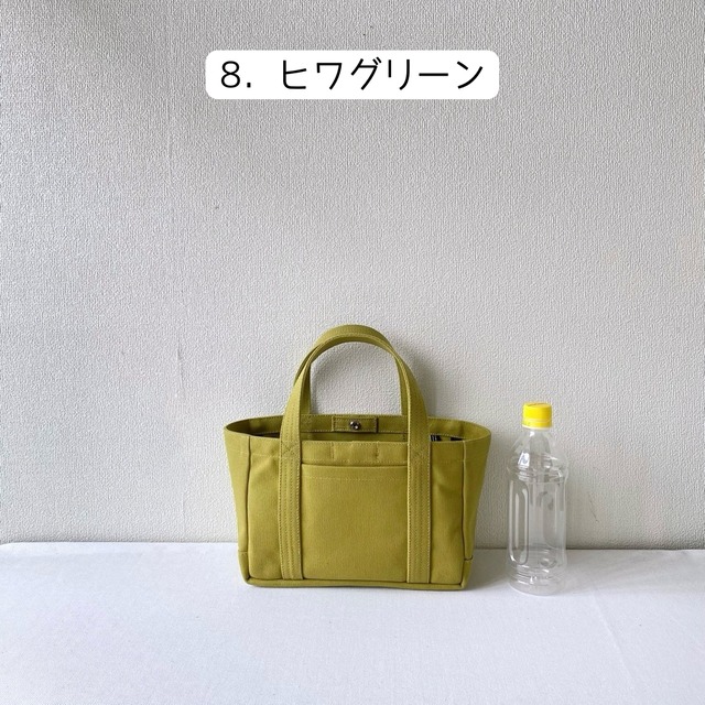 （非売品）取り扱い色