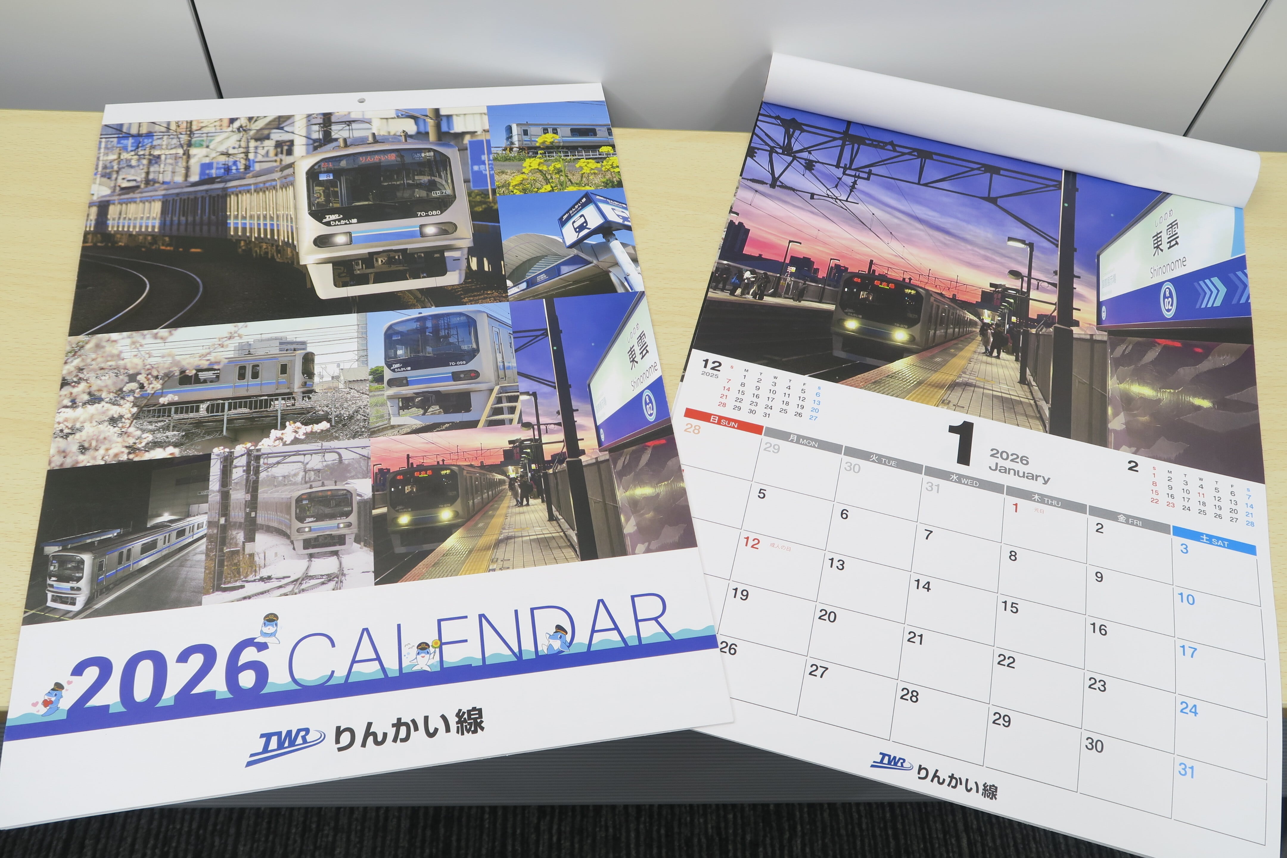 オリジナルグッズ | りんかい線オフィシャルストア