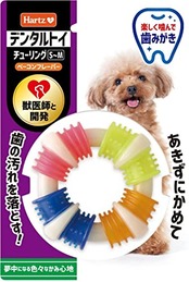 デンタルトイ チューリング 犬用おもちゃ 歯磨きおもちゃ S-M ベーコンフレーバー | ハーツ(Hartz) | デンタルケア | 歯みがき