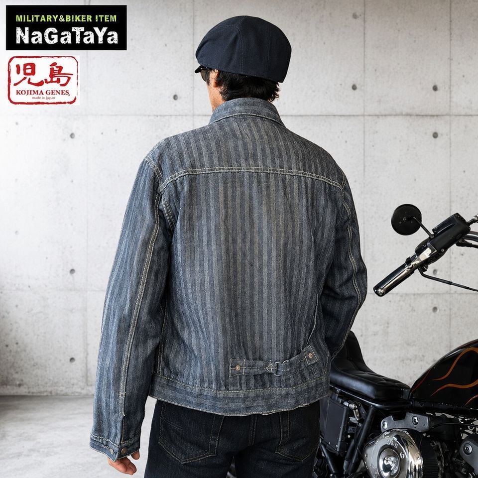 児島ジーンズ KOJIMA GENES 1stタイプ ヘリンボーン デニムジャケット