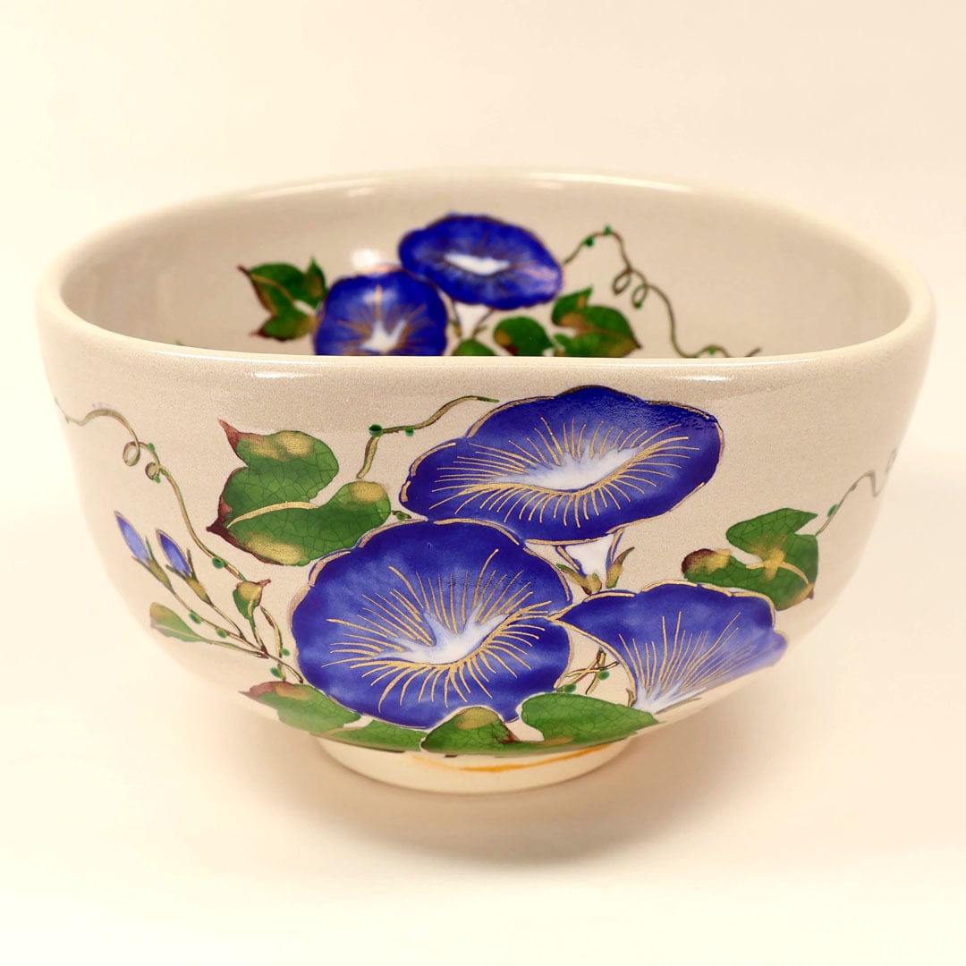 茶道具　お茶碗　中村良二作　美品 tyawann-867.jpg?v=1709102928&