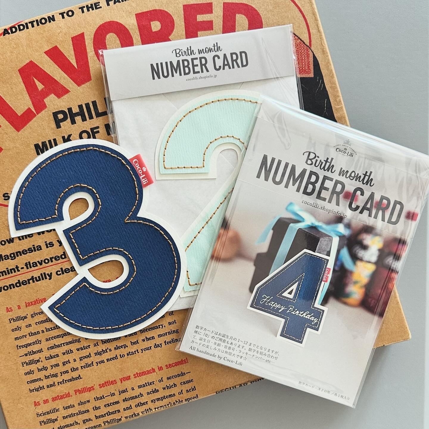 数字のメッセージカード/ネイビー