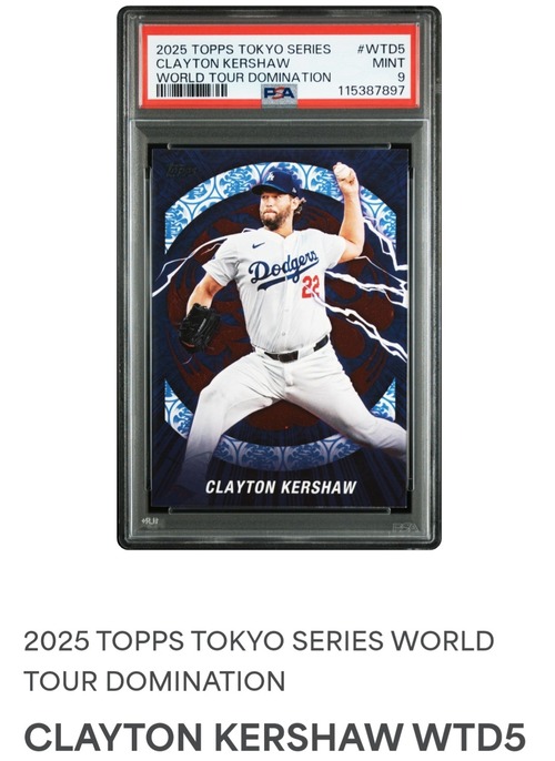 2025 Topps Clayton Kershaw #WTD5