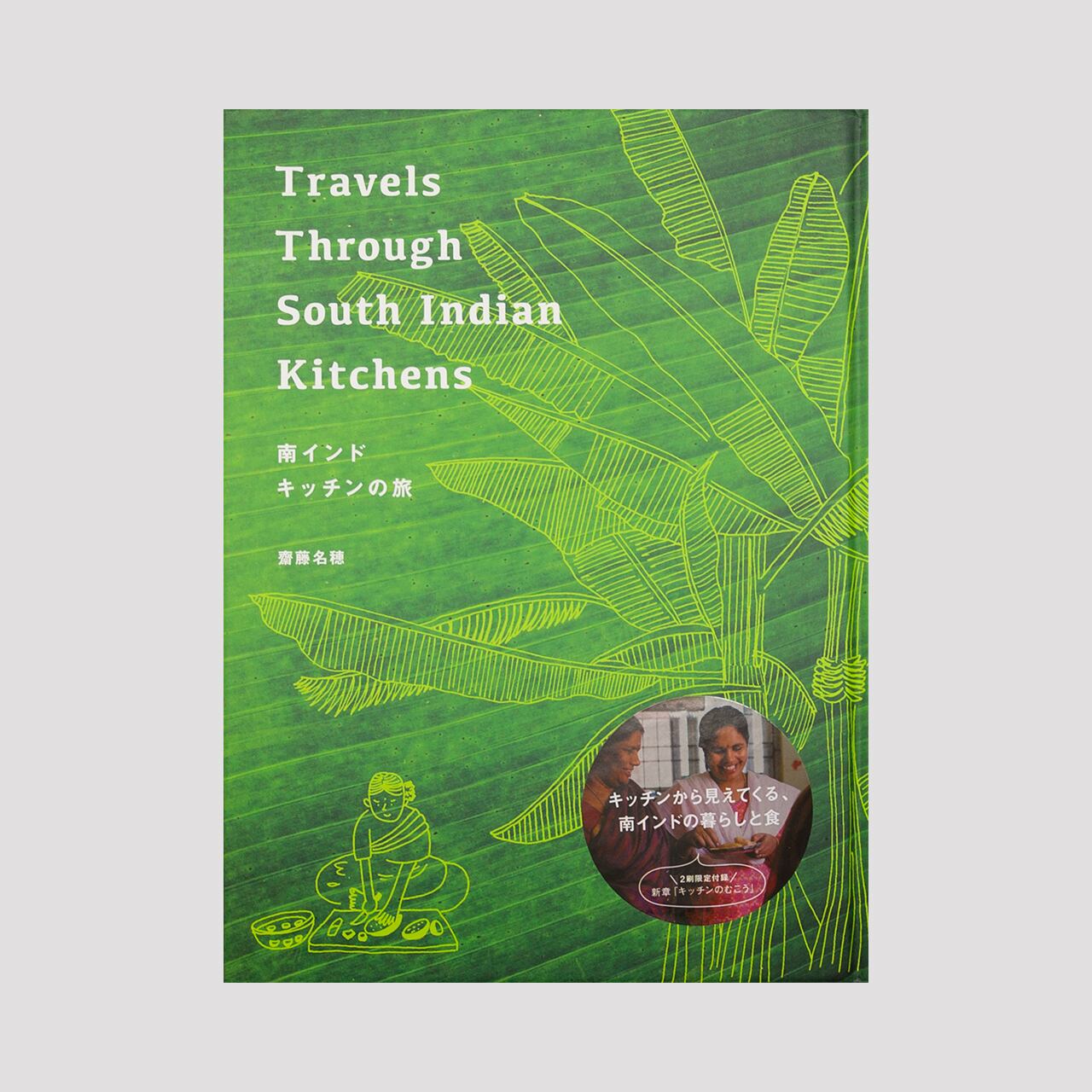 Blue Sheep 出版書籍 | Blue Sheep Shop