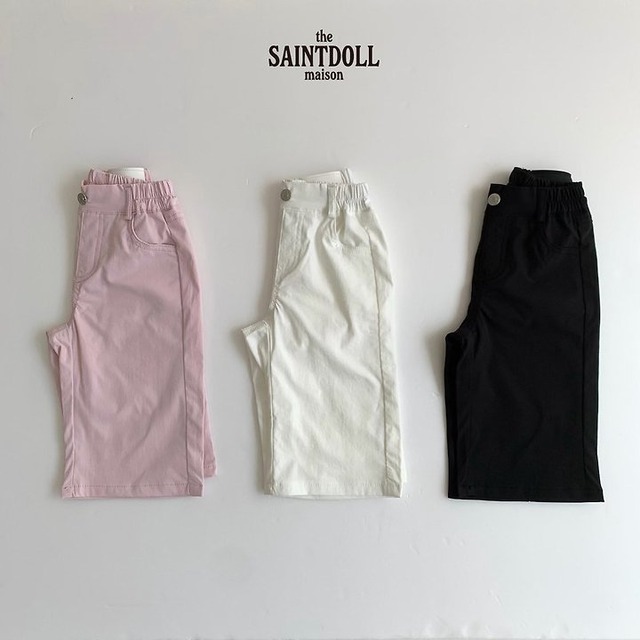 [SAINTDOLL] Cargo Anorak Pants / [세인트돌] 카고아노락팬츠