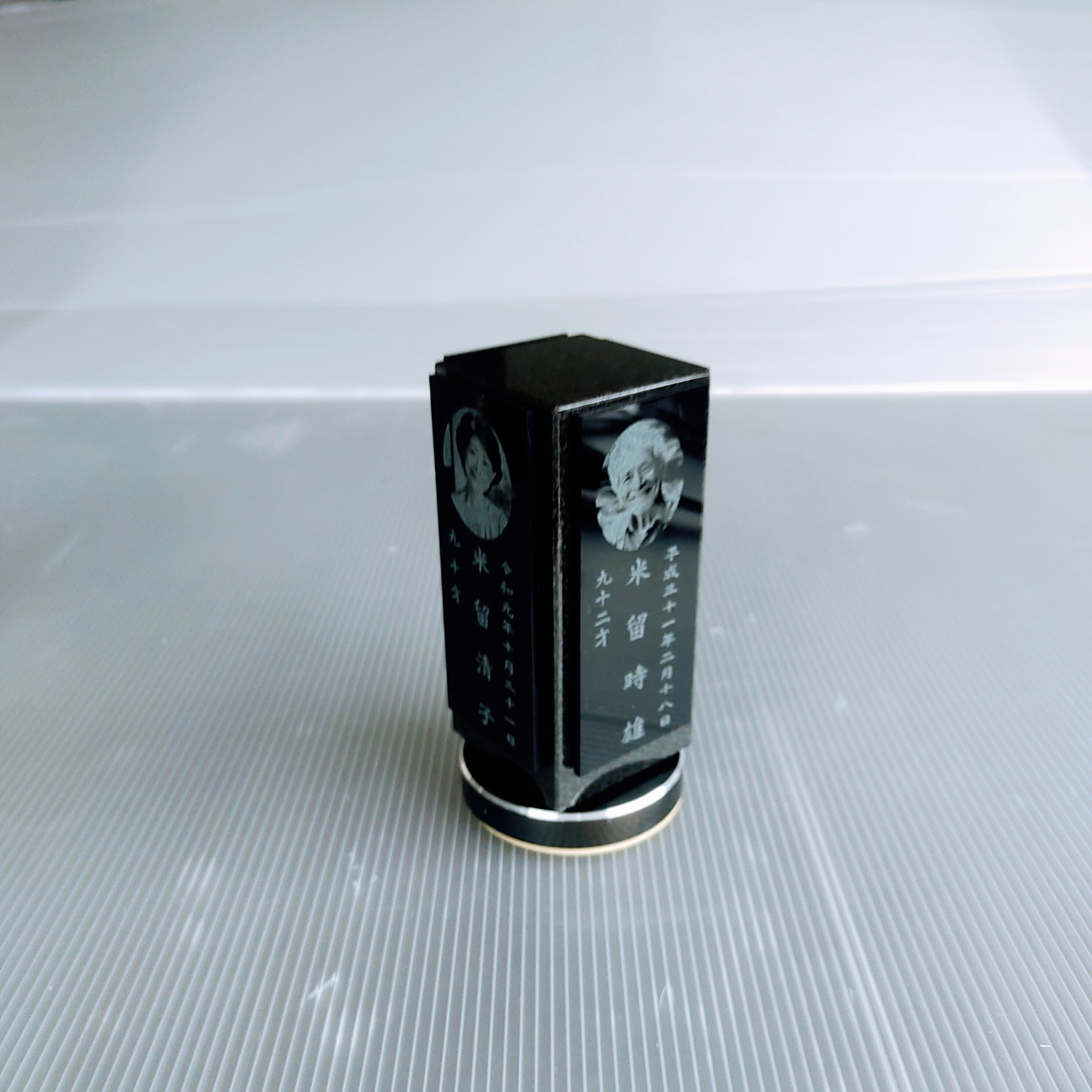 回転位牌　４人用悠想天回　4R50A黒　4名様分