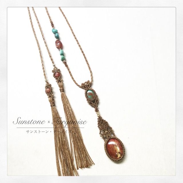 アクアマリン×ローズクォーツ マクラメペンダント