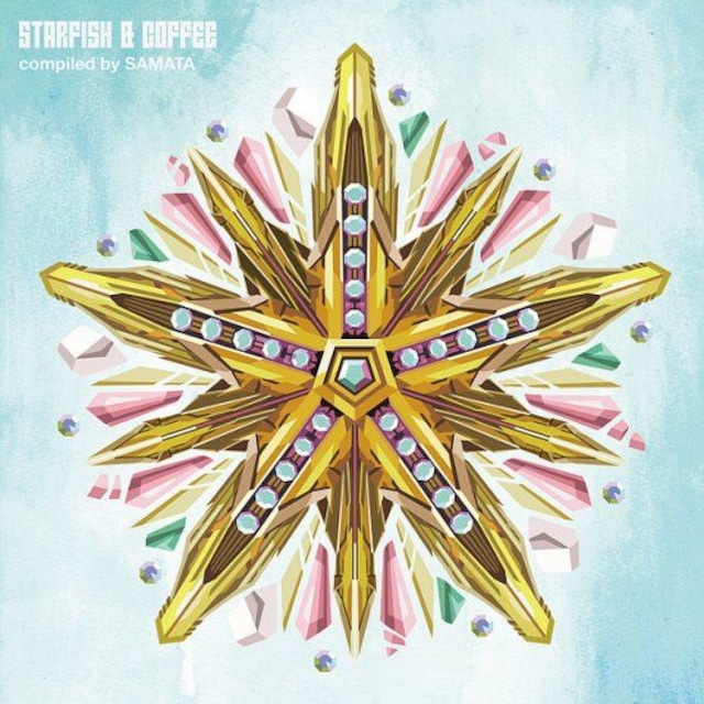 『STARFISH&COFFEE』 Compiled by SAMATA[GRASSROOTS yokohama] [CD]