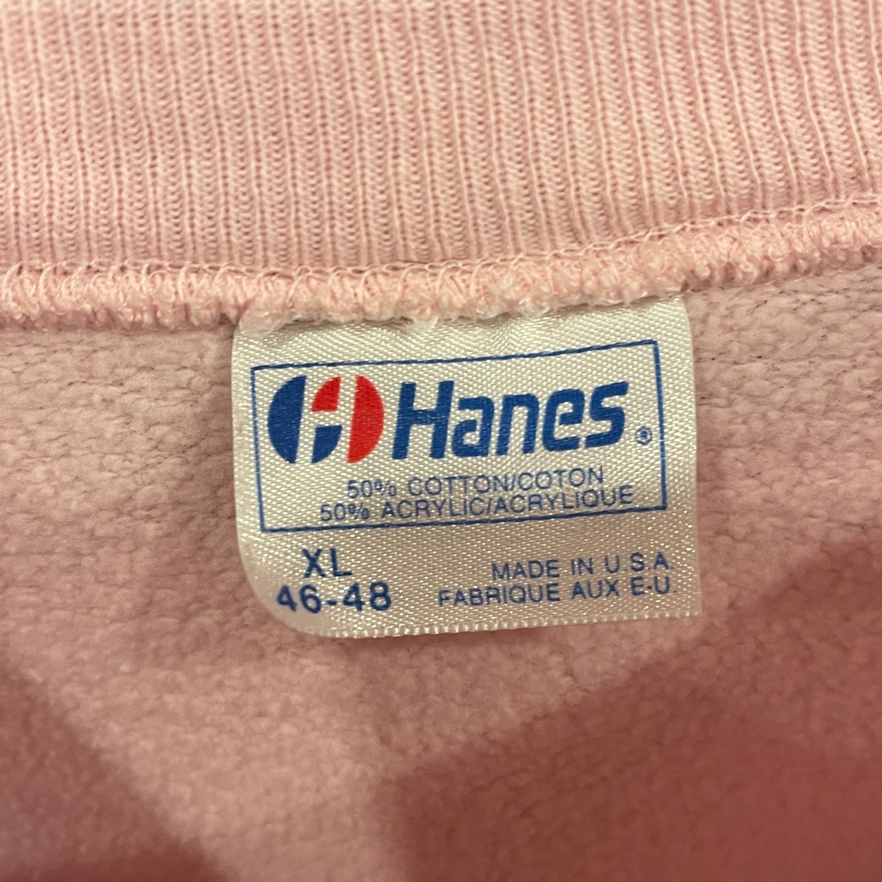 80s Paramount Sweat | VOSTOK