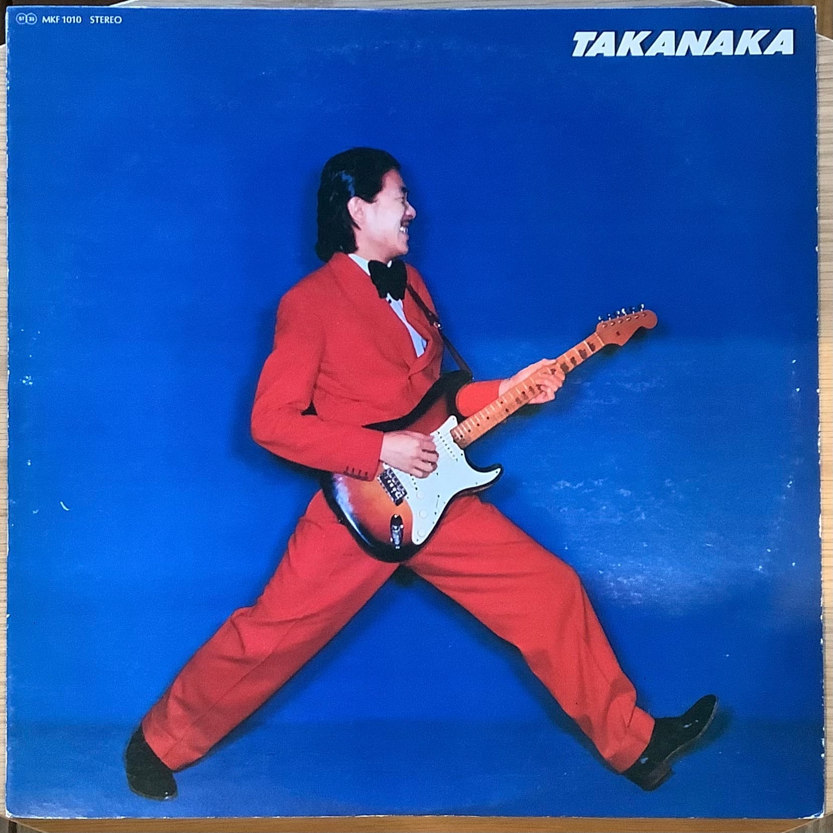 角松敏生 / WEEKEND FLY TO THE SUN | Plastic Soul Records