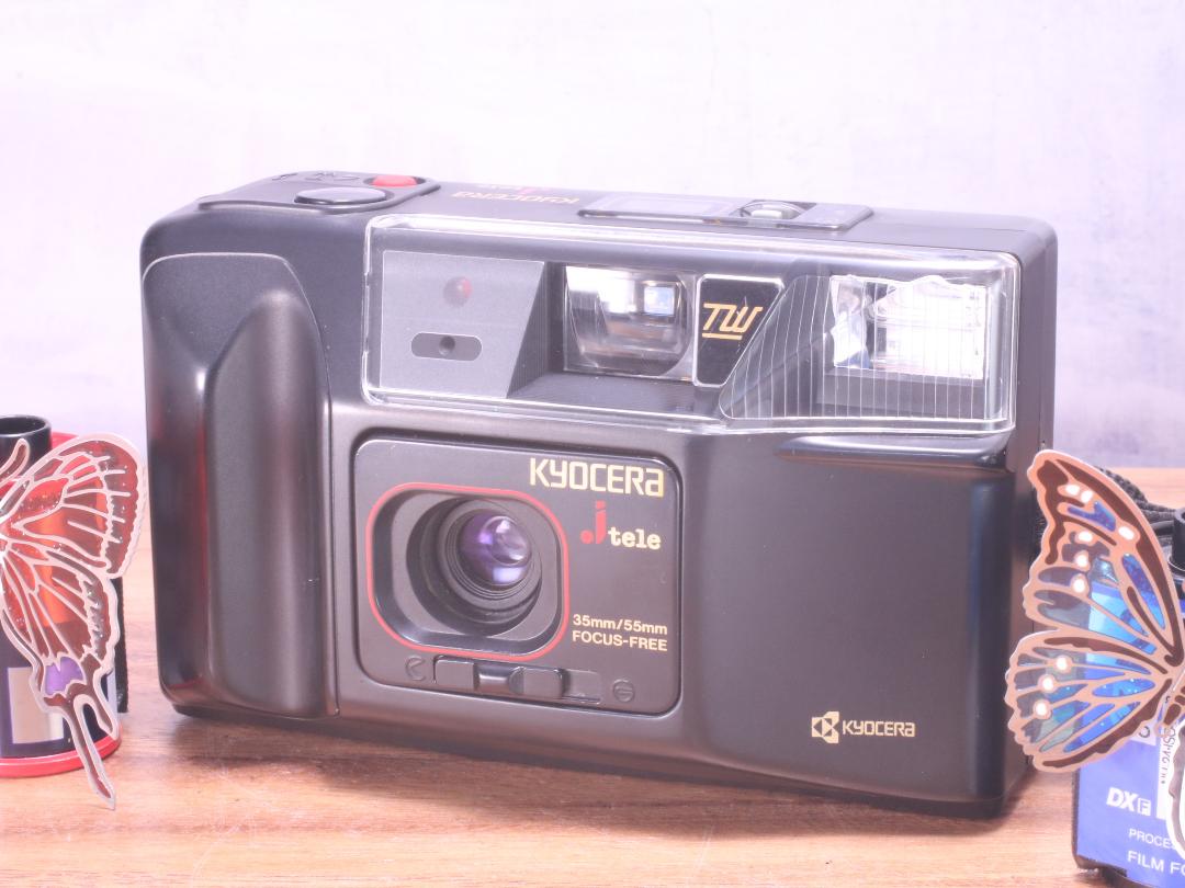 Kyocera J Tele | Totte Me Camera