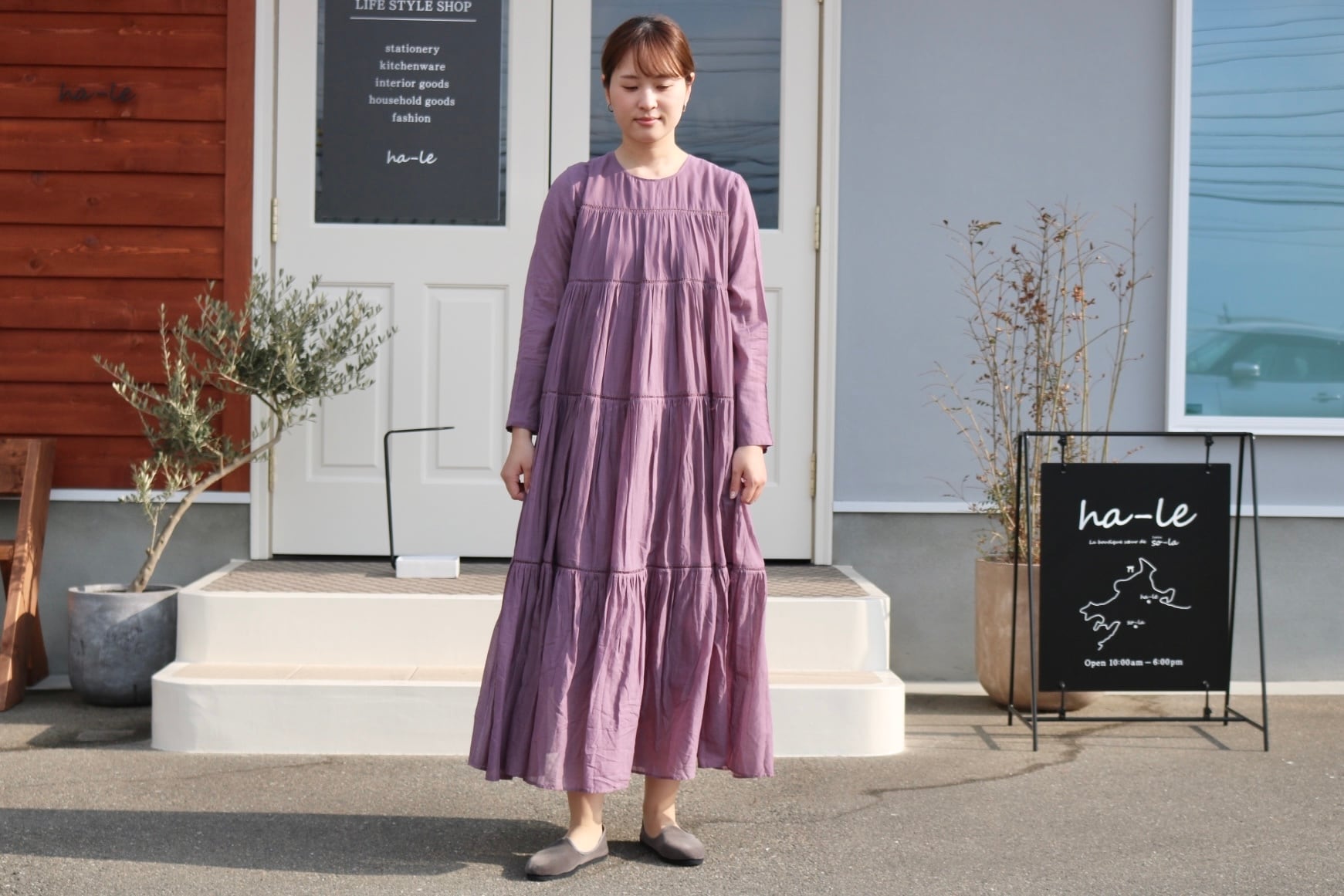 ne Quittez pas / Cotton Voile Tiered Maxi Dress Purple | Zakka so-la