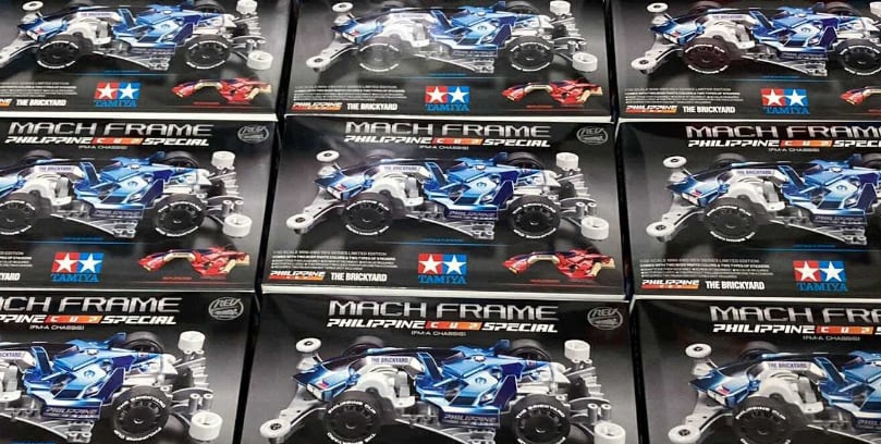 フィリピン限定 マッハフレーム | edm