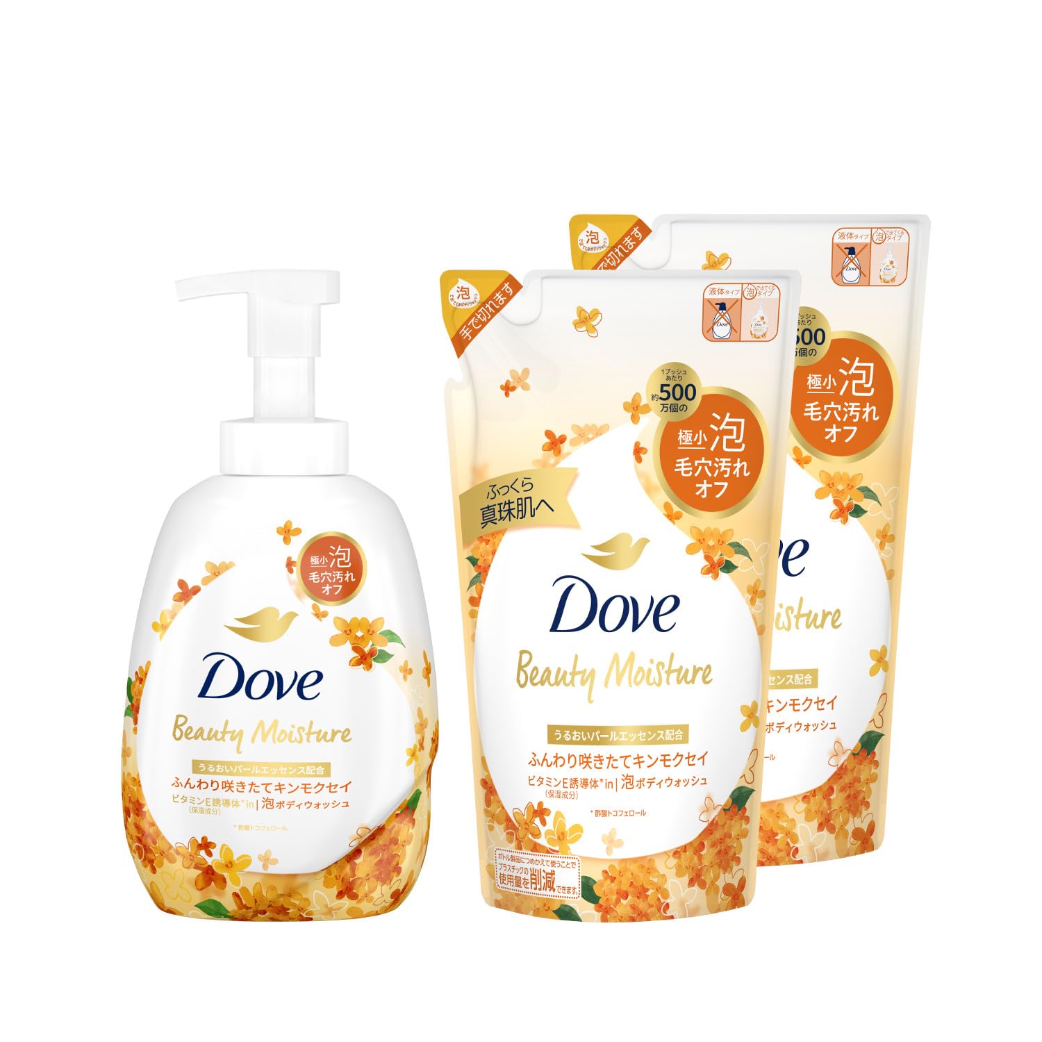 アジュバン ボディソープ 詰替用エコパック 1000ml | PAY ID