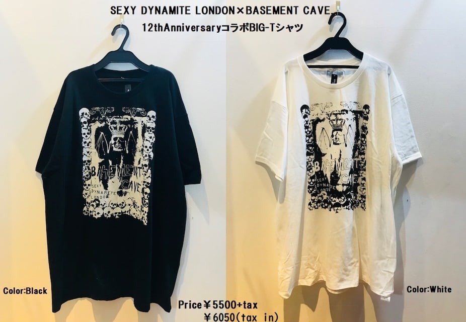 SEXY DYNAMITE LONDON × BASEMENT CAVE.12THコラボBIG-Tシャツ