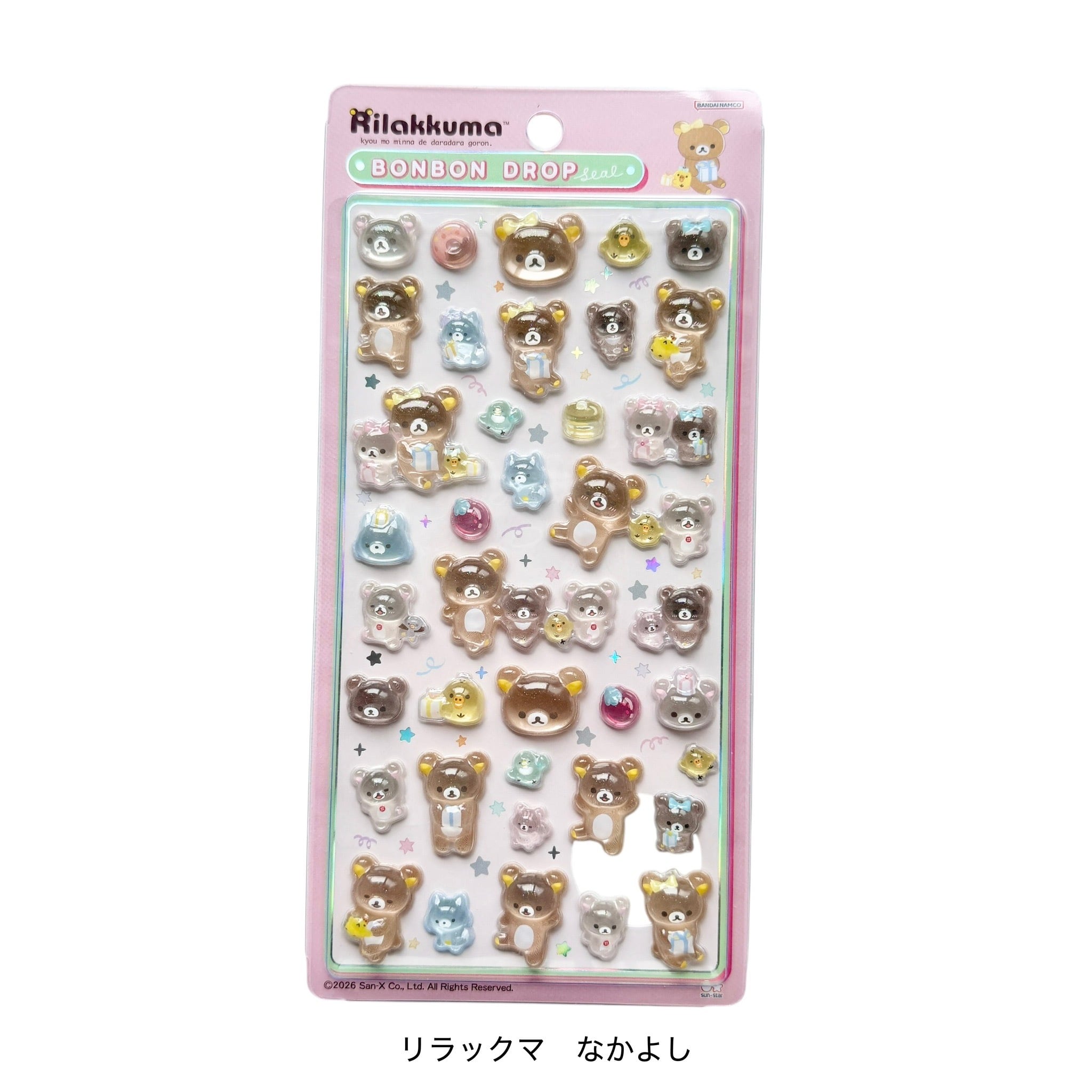 BONBON DROP seal ボンボンドロップシール リラックマ トーマス パウ