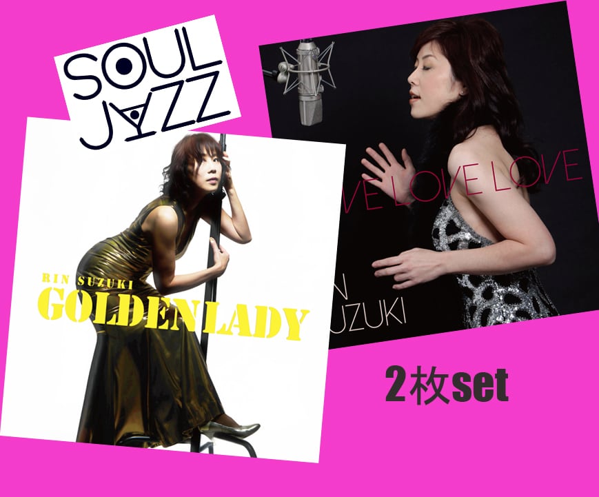 亀吉レコード on line shop