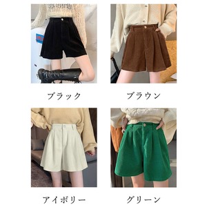 コーデュロイ ショートパンツ レディース 春秋冬 韓国 おしゃれ 大人 かわいい カジュアル ゆったり ハイウエスト Aライン 美脚 大人可愛い 大人女子 [LW-CCP021]