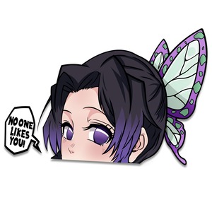 Mischief Makers No one likes you DS peeker