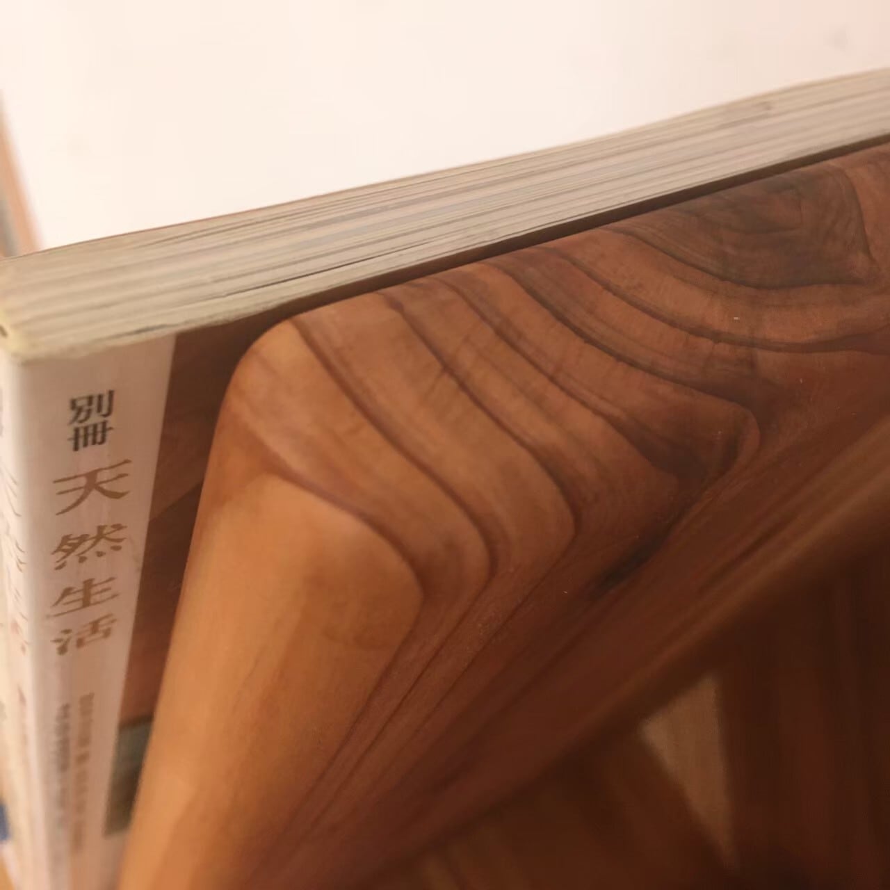 国産杉の無垢材を使用】 角が丸く安心安全 ツリー型 ブックシェルフ