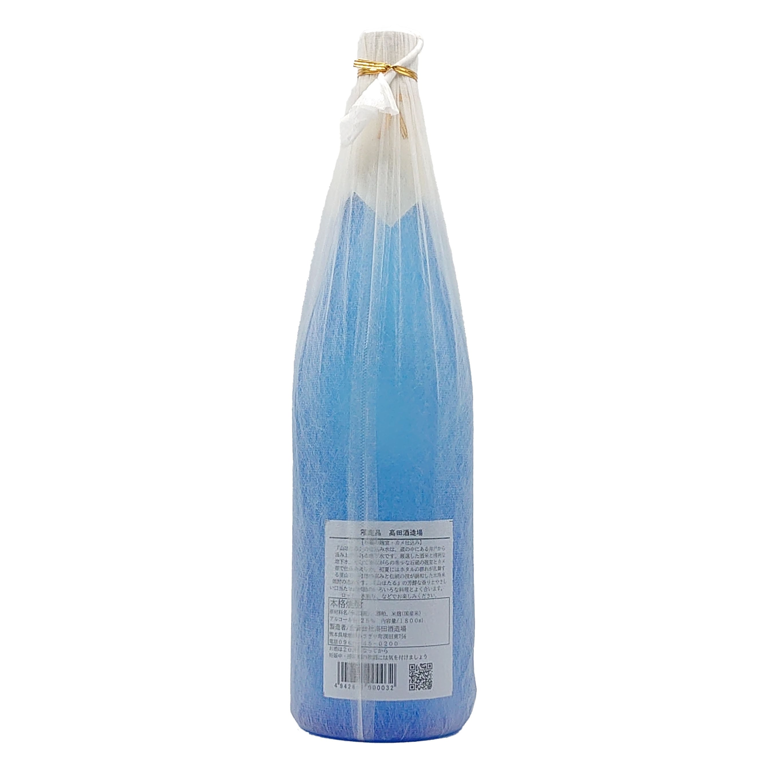 ほたる⭐︎様　ブルー1 山ほたる 1800ml | 球磨焼酎専門店 一期屋
