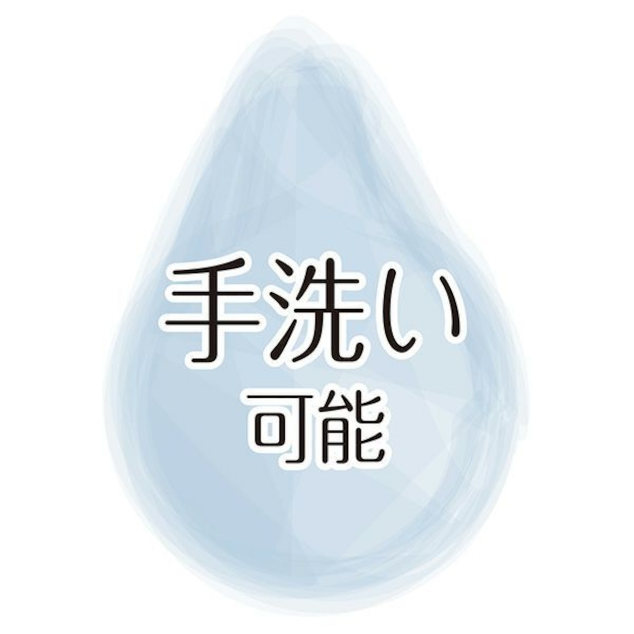 【ドームベッドAWA(セピアブラウン)】すっぽり包まれる!手洗い可能,コード通し穴付き