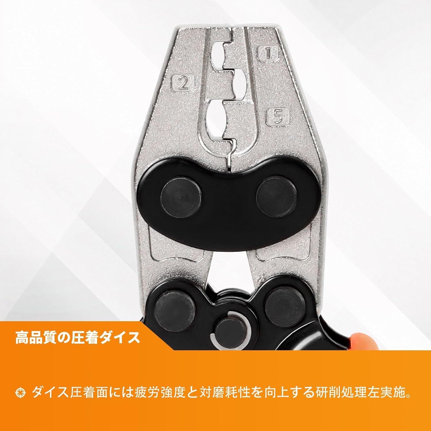 圧着用コマセット セット割引】KF CPTEC 圧着工具厳選セット （KF-04B オープンバレル用