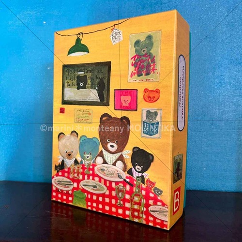 Bistro ours BOX