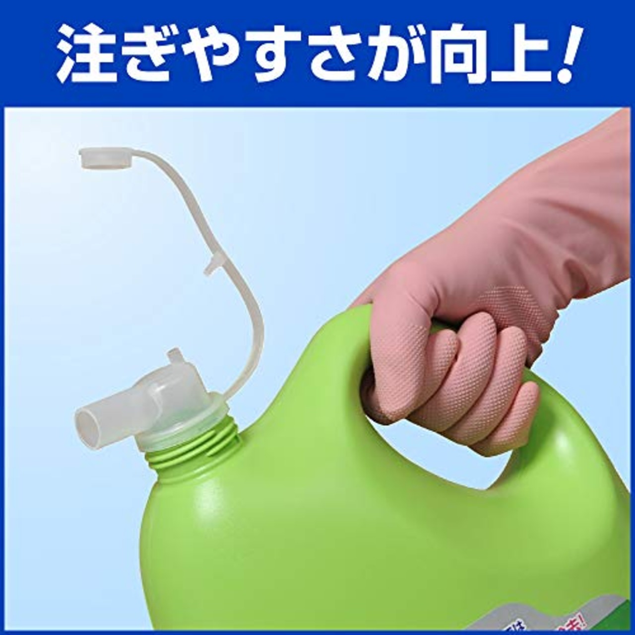 花王プロシリーズ 【業務用】Kao業務用ボトル専用 小分けキャップ(花王プロフェッショナルシリーズ)