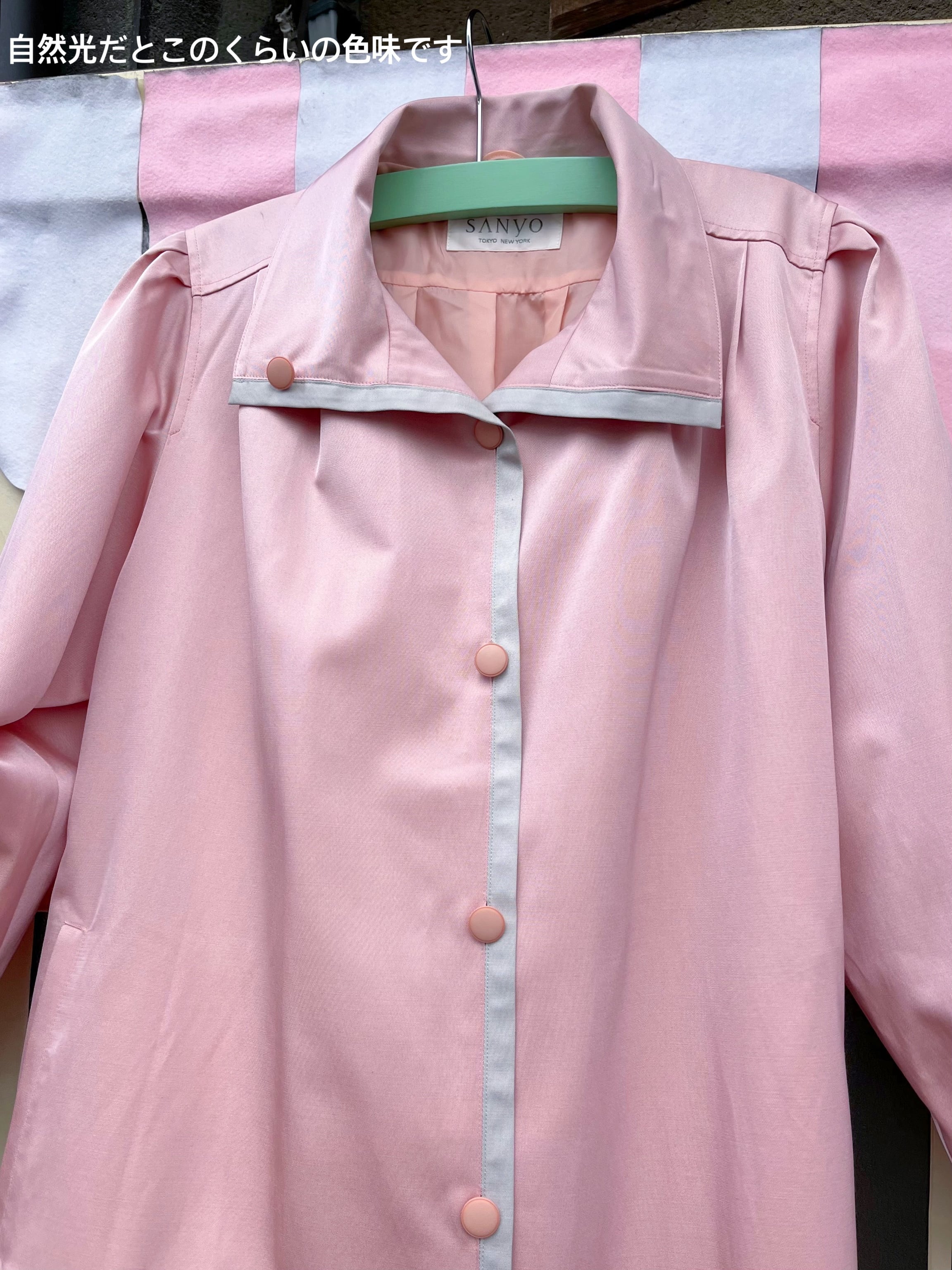 SANYO / blossom pink spring coat