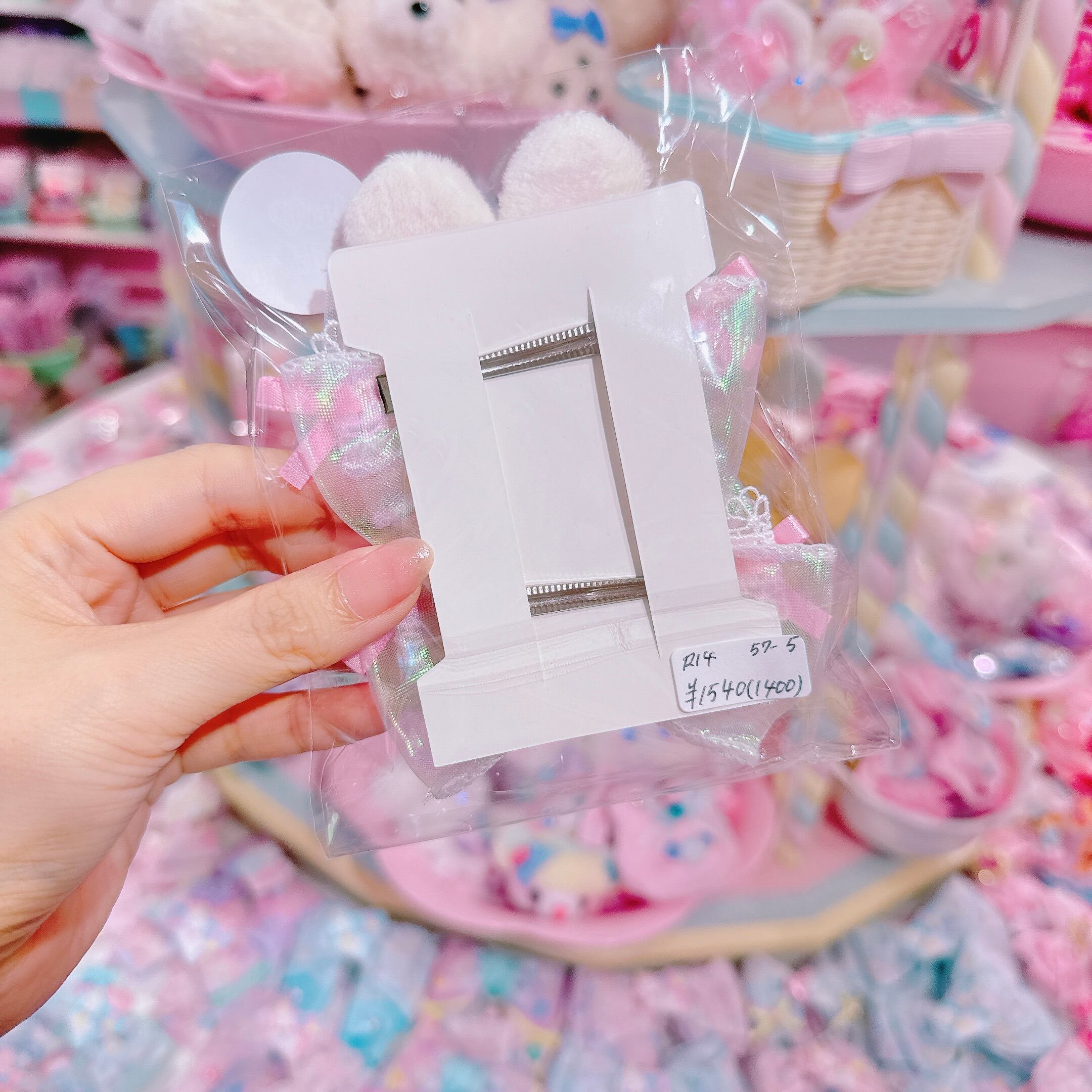 【R14】57-5くるみリボンツインヘアクリップ