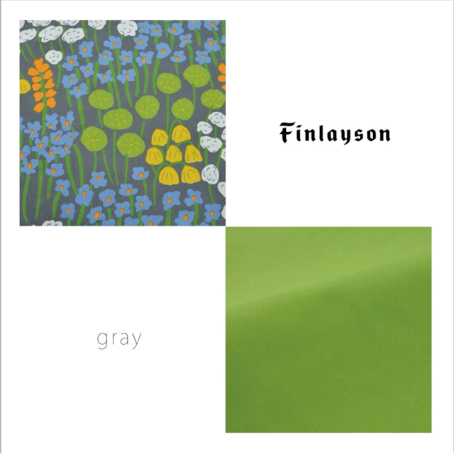 『Finlayson』掛け布団カバー（SL）西川株式会社