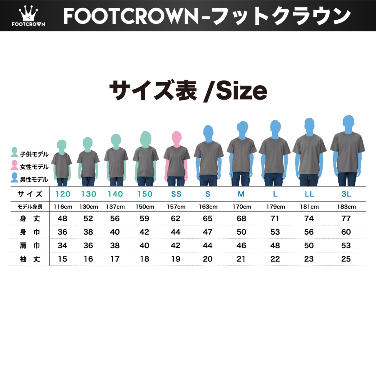 400チーム達成記念 半袖プラクティスシャツ 110~5Lサイズ 大人 ジュニア キッズ - 13
