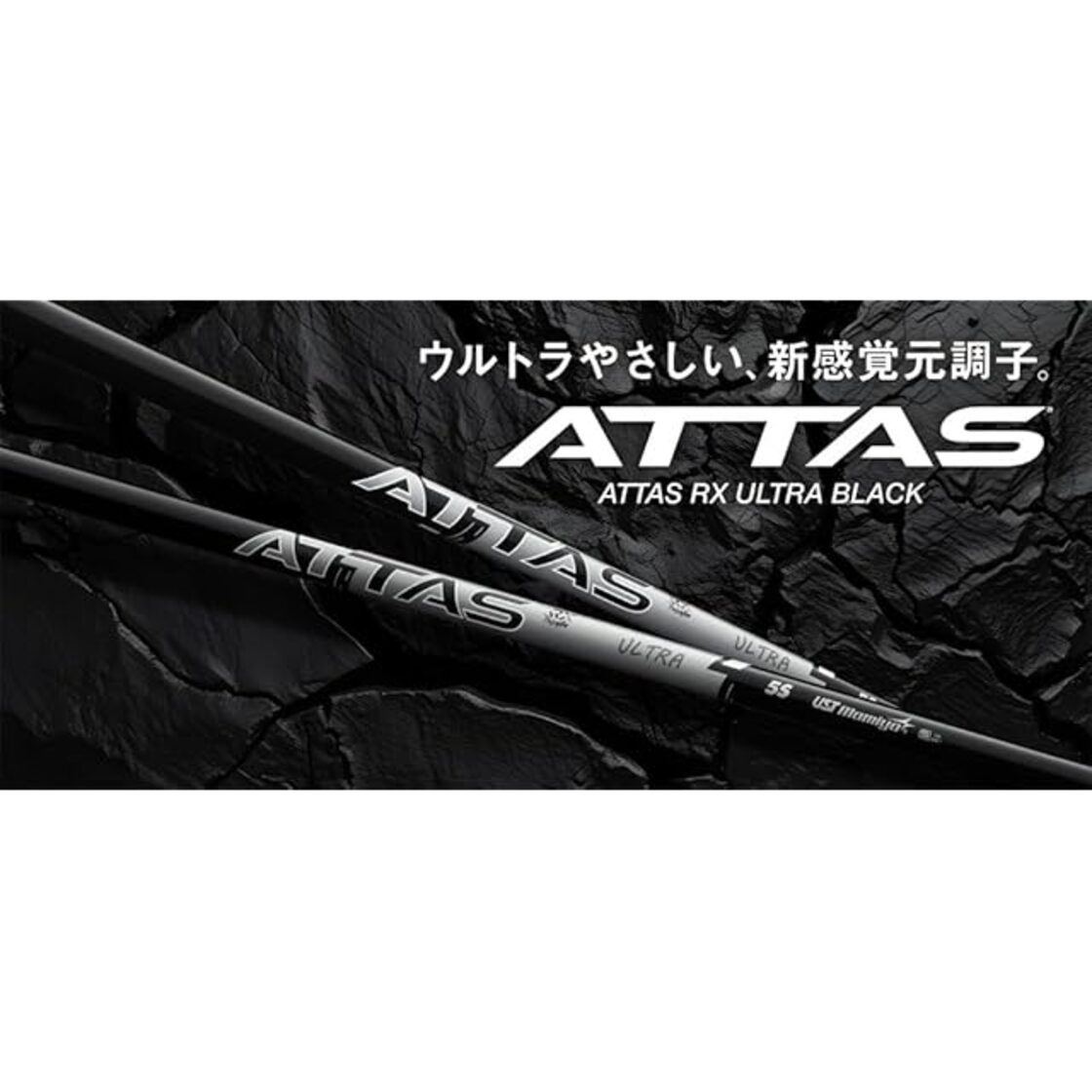 Taylormade (テーラーメイド) Qiシリーズ・STELTH(ステルス)シリーズ 