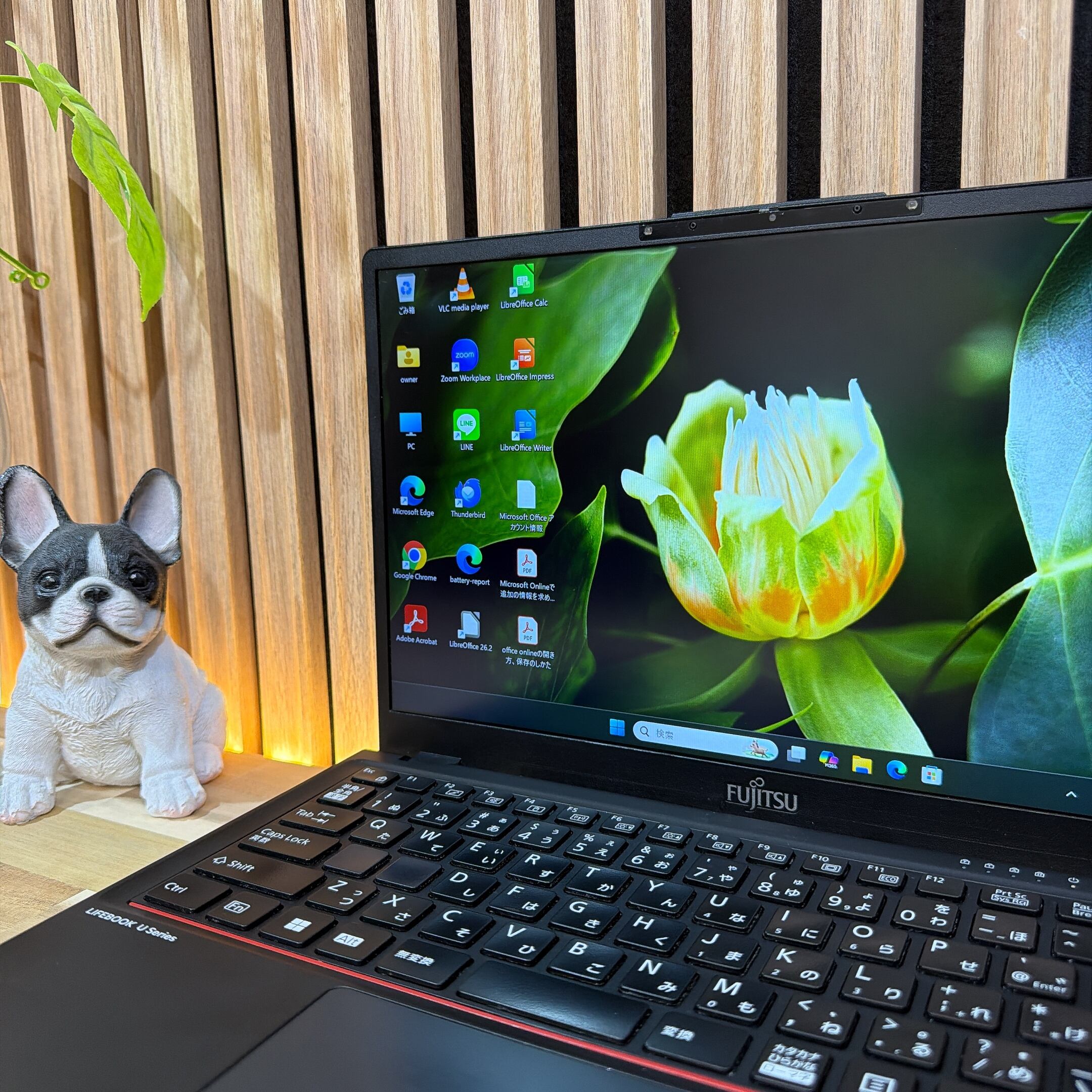 公式ショップ限定価格❣️/超軽量《新型2022年発売》富士通 LIFEBOOK