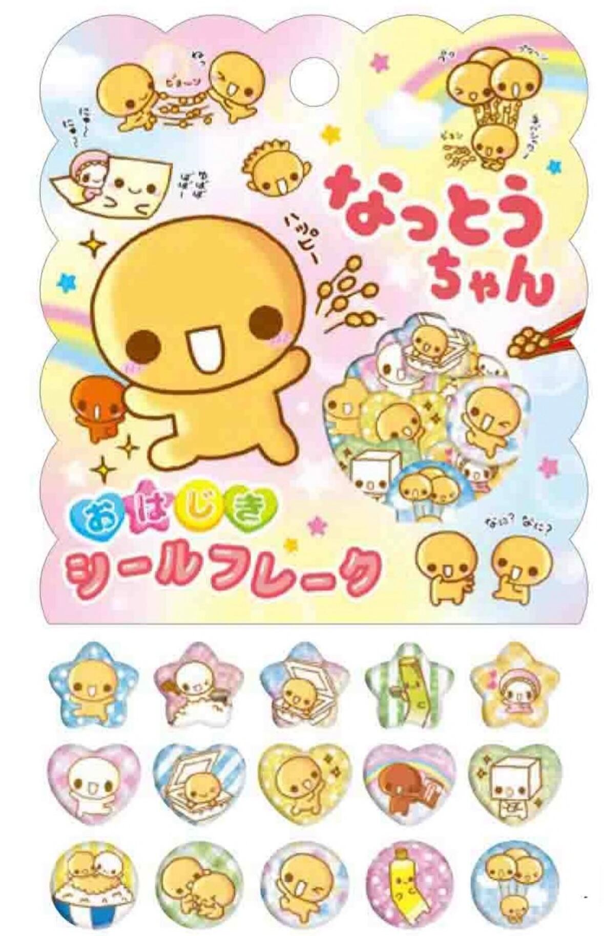 おはじきシール なっとうちゃん | candybox