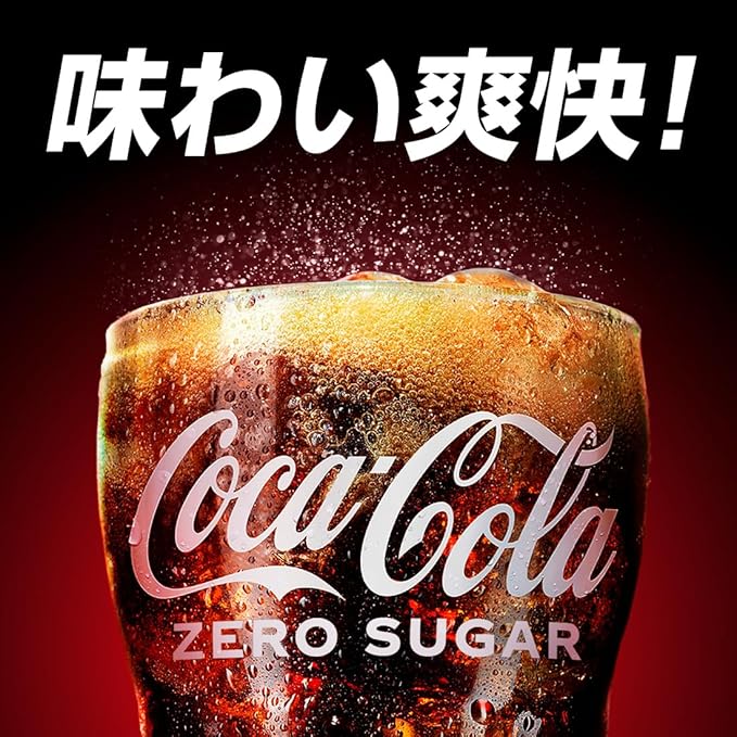コカ・コーラ ゼロ 350mlPET ×24本 a | グッドスマイリー BASE店