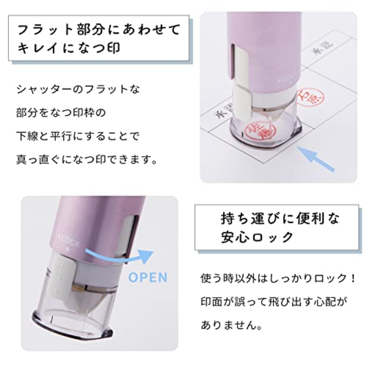 シャチハタ 印鑑 ハンコ キャップレス9 メールオーダー式 スパークリング クリアカラー モヒートブルー XL-CLNSC6/MO