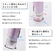 シャチハタ 印鑑 ハンコ キャップレス9 メールオーダー式 スパークリング クリアカラー モヒートブルー XL-CLNSC6/MO