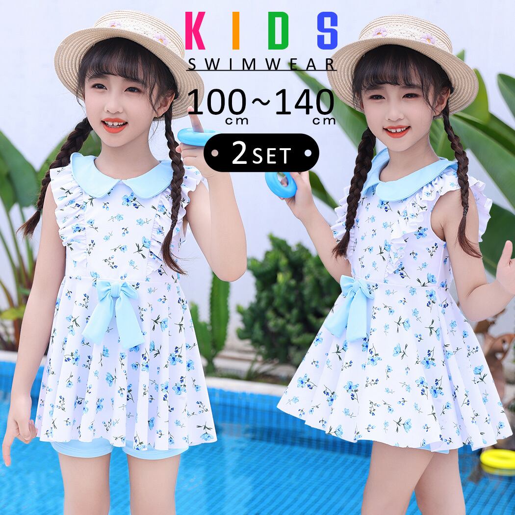 キッズ | DAY CLOSET｜ レディースウェアブランド・韓国風・可愛い