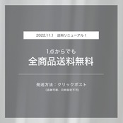 ステンレス ダブル リング SR147