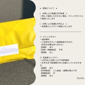 アラジンの魔法