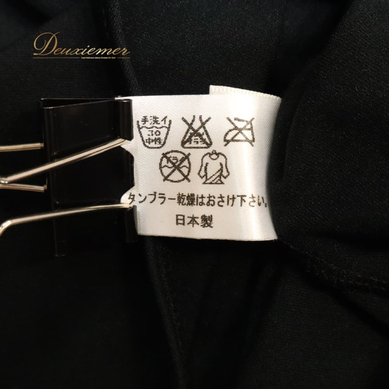 バレエ 衣装 Chacott チャコット レオタード レッスンウェア トップス レッスンウェア ブラック系 日本製 黒 無地 シンプル 華やか 長袖 デザイン袖 かわいい おしゃれ 上品 ダンス 練習 レッスン ダンス衣装 練習着 バレエ衣装