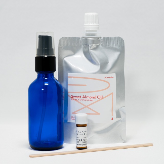 飲み過ぎ食べ過ぎのお守りアロマオイルセット