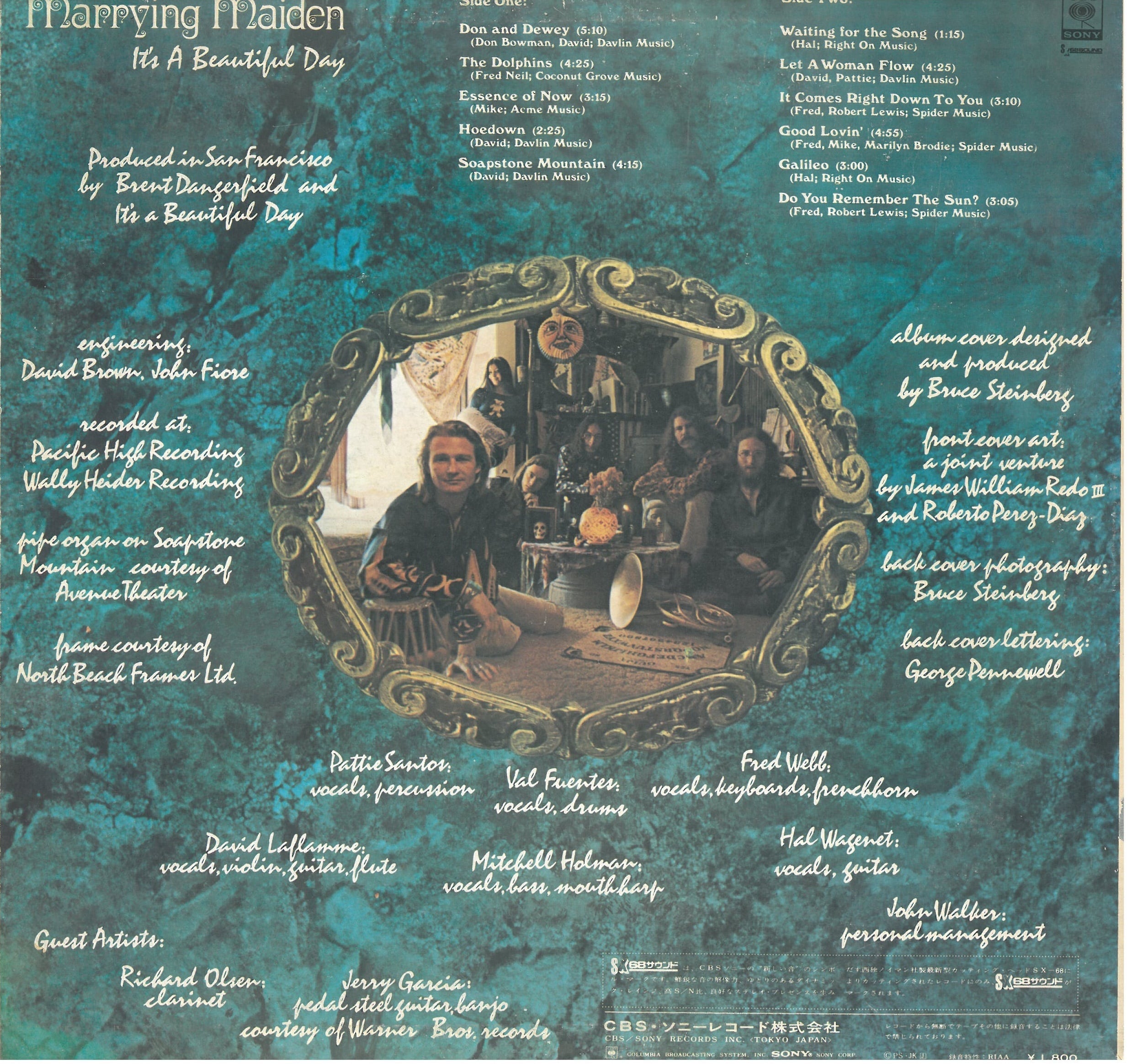 IT'S A BEAUTIFUL DAY / MARRYING MAIDEN (LP) 日本盤 | 弦曲堂