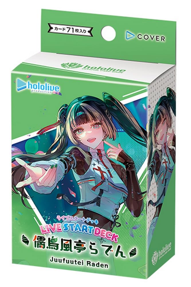 アイドルアライブ カードスリーブ | PAY ID