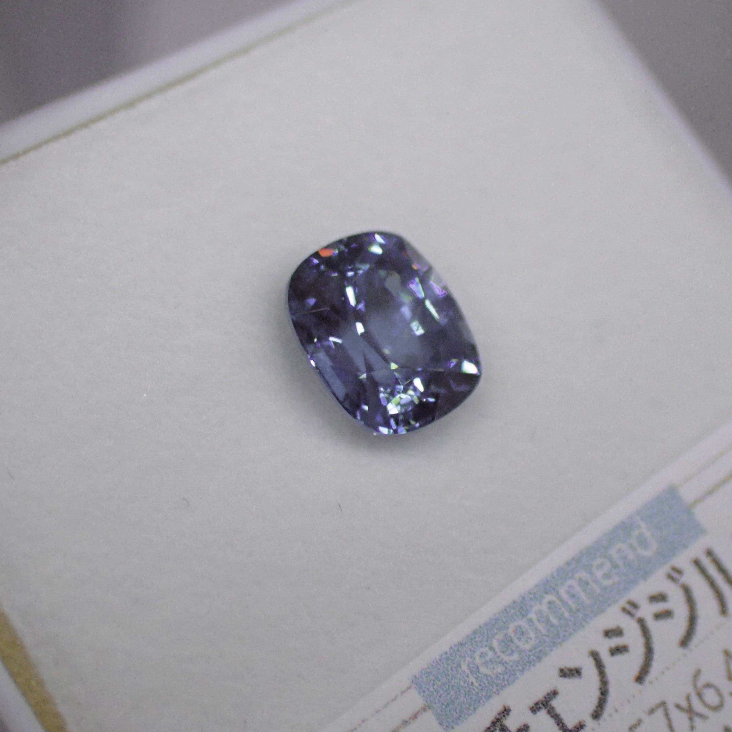 レアストーン⭐︎ファイア＆(リバース)カラーチェンジジルコン 2.531ct