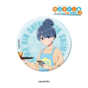 TVアニメ『ゆるキャン△ SEASON３』× This Is Cafe コラボ限定　缶バッジ 等身ver （コンプリートセット/6個入）
