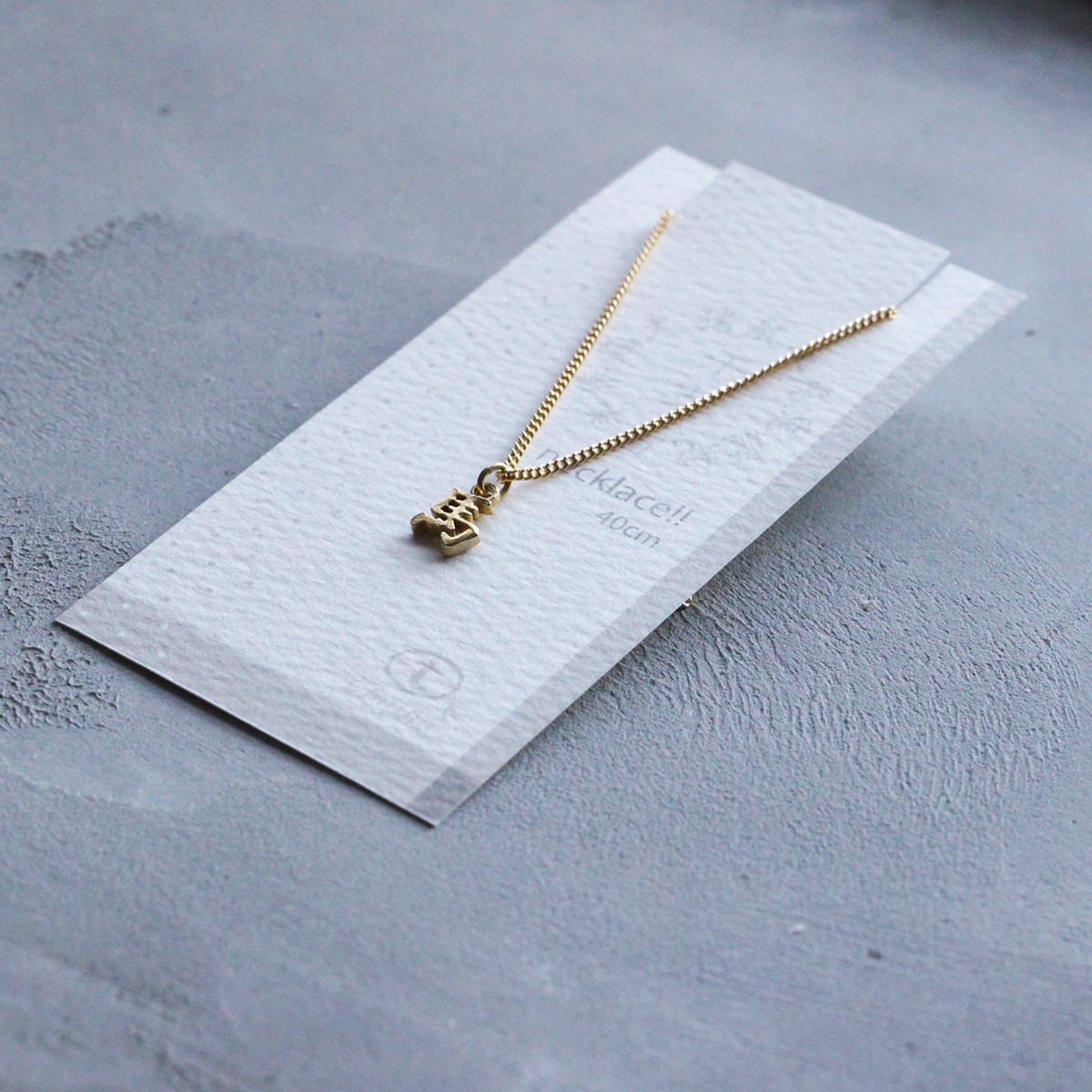 馬｜干支文字｜ネックレス｜一文字 N602 | thuthu appetizing accessories