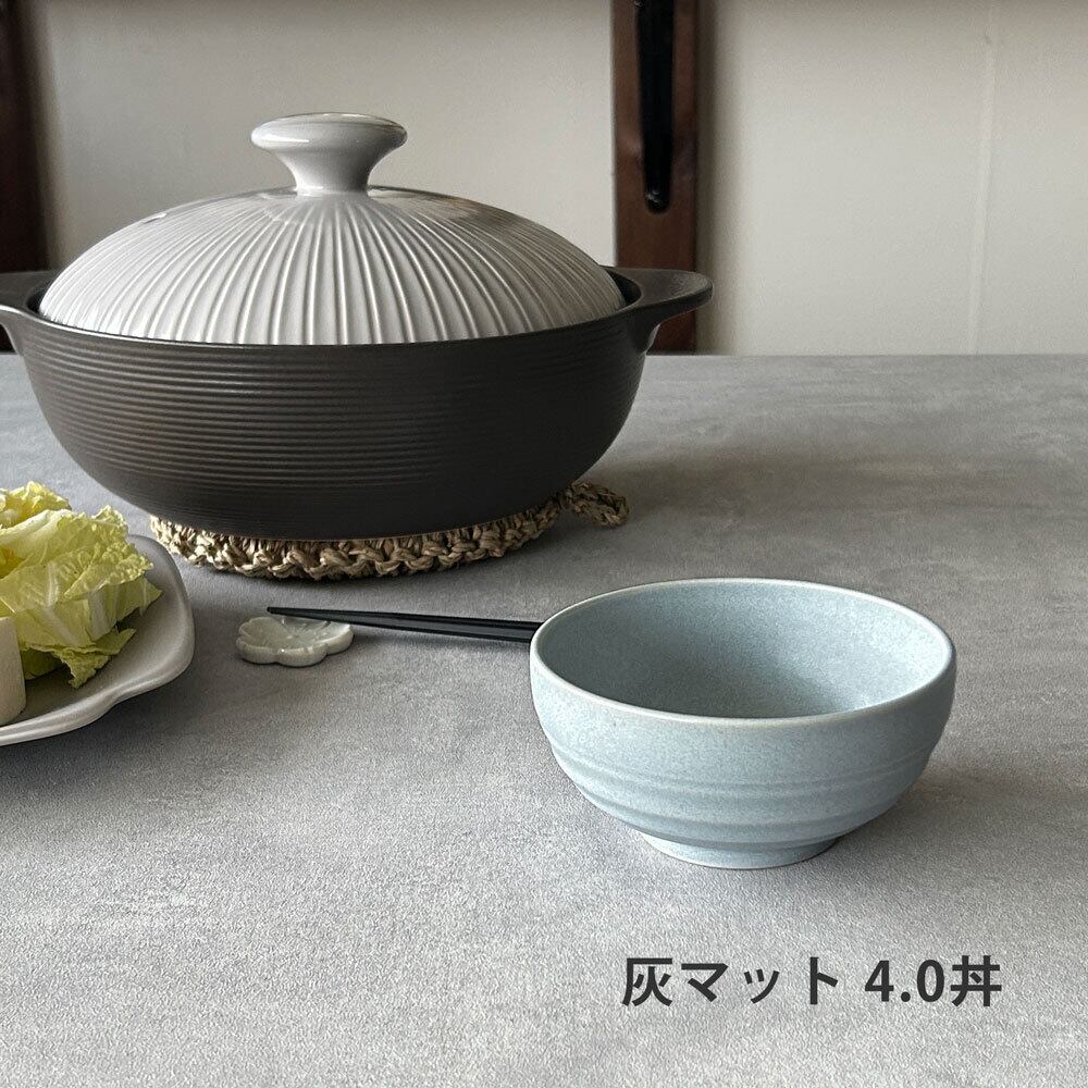 とんすい・鉢 | みのさらら
